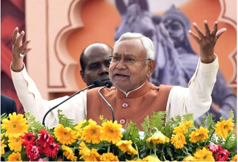 'धोखेबाज' नेताओं पर छलका नीतीश कुमार का दर्द, बोले- कई नेताओं को आगे बढ़ाया, लेकिन उन्होंने पार्टी छोड़ दी