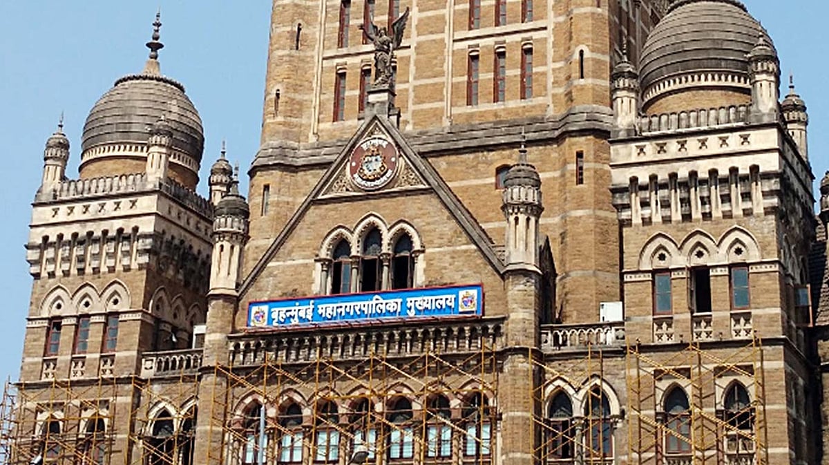 चुनाव से पहले BMC का बड़ा एक्शन, 55 कर्मचारी बर्खास्त, 134 निलंबित, भ्रष्टाचार का आरोप