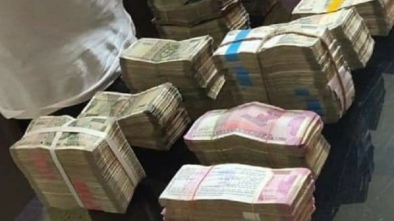 फोटोः IANS