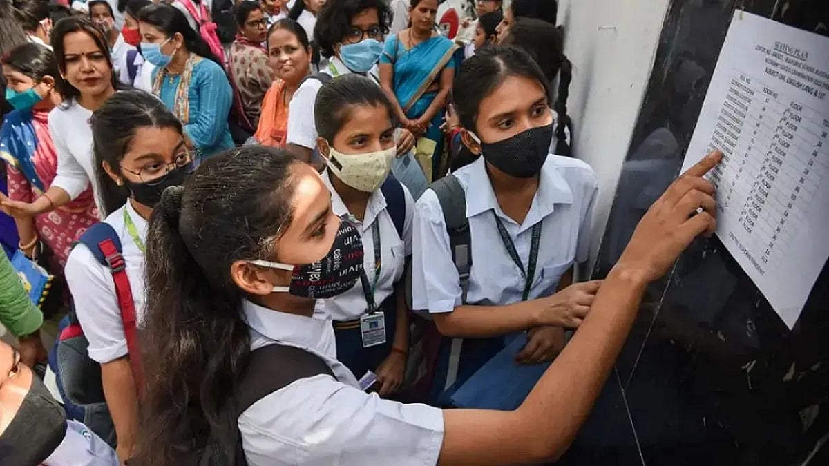 यूपी बोर्ड ने जारी की 10वीं-12वीं क्लास की डेटशीट, 16 फरवरी से 4 मार्च तक आयोजित होंगी परीक्षाएं