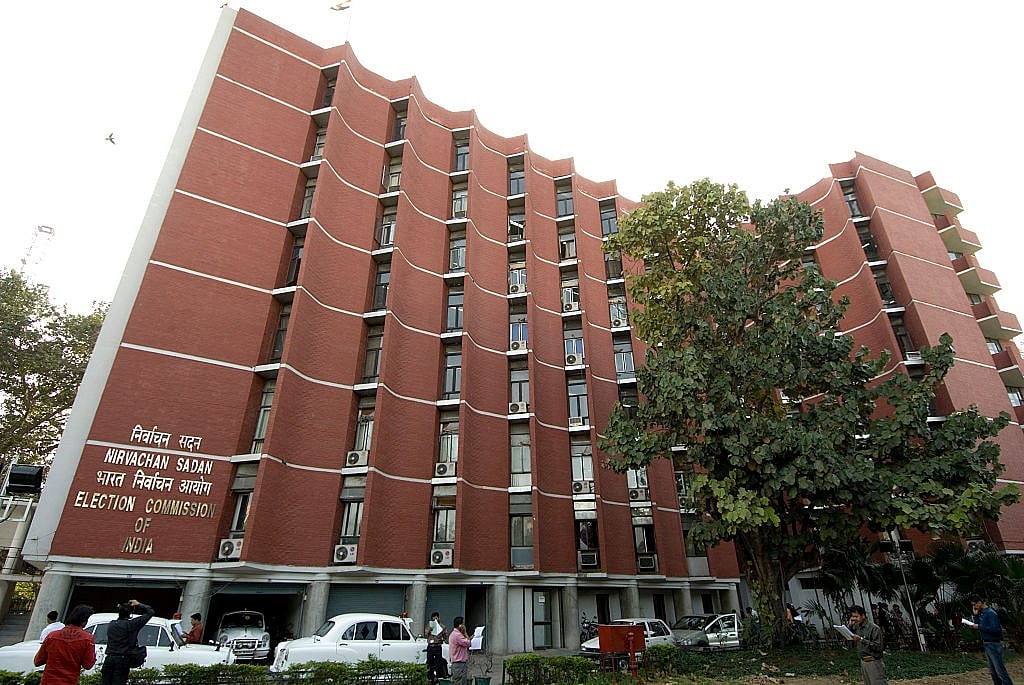 चुनाव आयोग का रिमोट वोटिंग सिस्टम तैयार, आज पार्टियों को EC का डेमो, विपक्षी दलों ने जताया विरोध