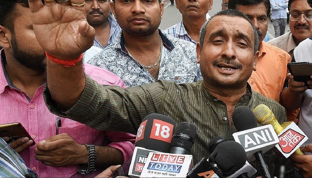 कुलदीप सेंगर को SC से झटका, रेप पीड़िता के पिता की मौत मामले में नहीं मिली जमानत, कोर्ट का याचिका पर सुनवाई से इनकार 