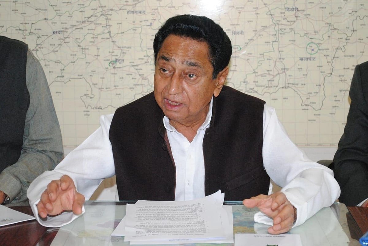यह BJP की विदाई यात्रा का समय, विकास यात्रा का नहीं- कमलनाथ ने शिवराज सरकार के चुनावी अभियान पर कसा तंज