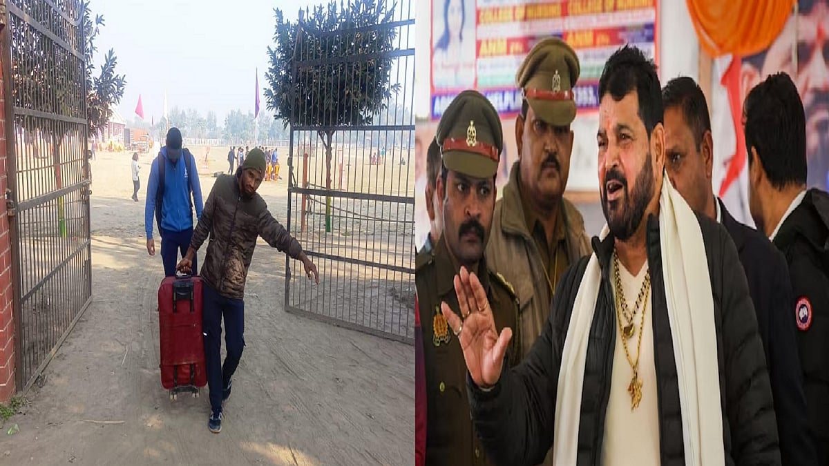 फोटो: सोशल मीडिया