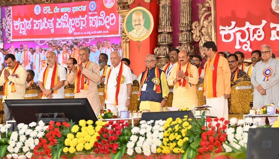 सीएम बोम्मई के गढ़ में आयोजित कन्नड़ साहित्य उत्सव विवादोंं में, मुस्लिम लेखकों की अनदेखी का आरोप, भारी विरोध