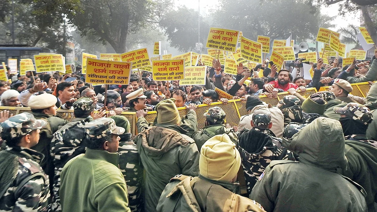 फोटो: IANS