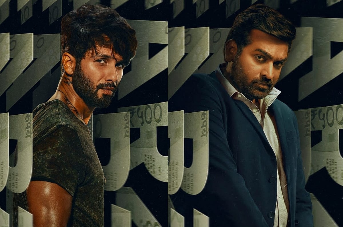 फोटो: IANS