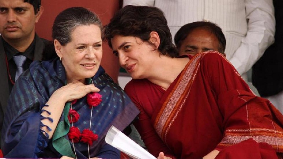 सोनिया गांधी को नहीं पसंद थी राजनीति, फिर भी देश सेवा का रास्ता चुना- बेटी प्रियंका ने किया खुलासा