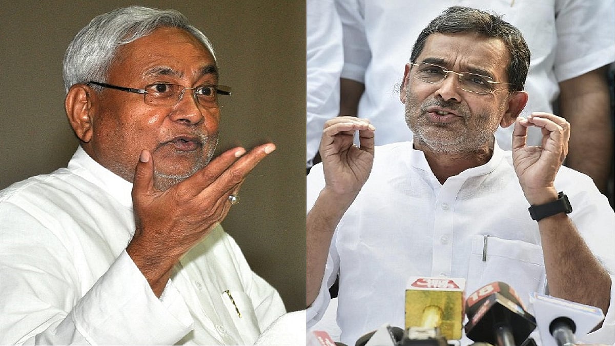 उपेंद्र कुशवाहा के बयान पर नीतीश बोले- JDU कमजोर नहीं हुई, झूठा प्रचार किया जा रहा, जिस नेता को जाना हो, जा सकता है