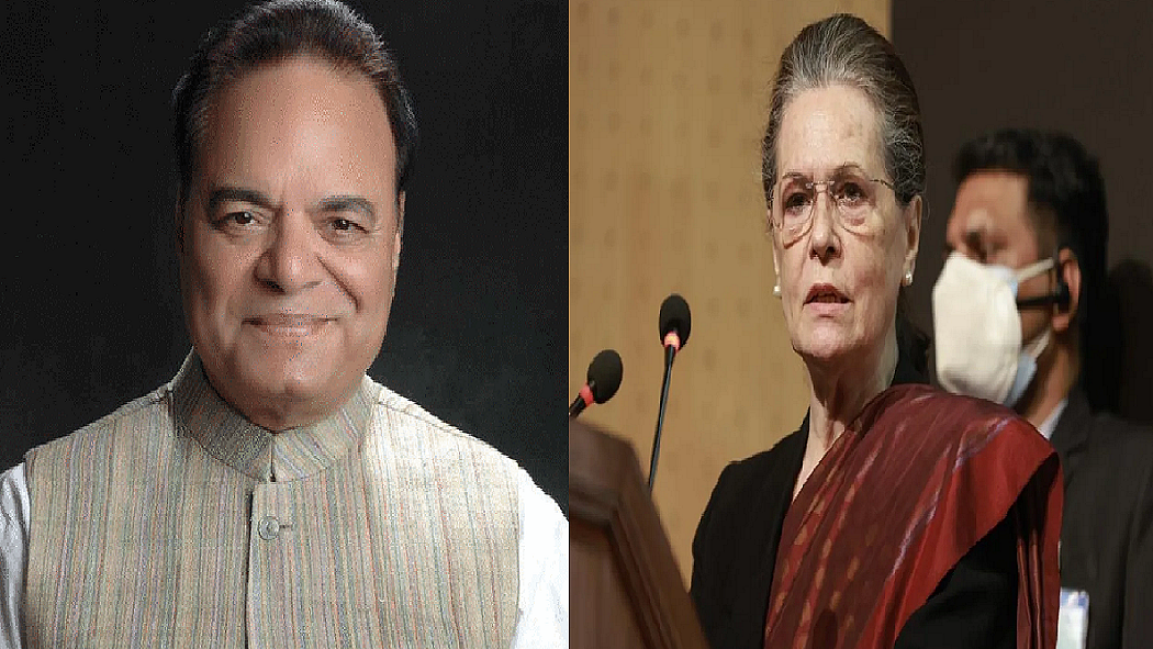 फोटो: सोशल मीडिया 