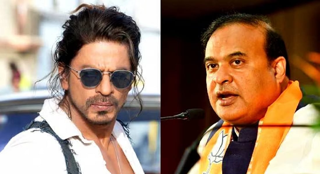 शाहरुख खान को पहचानने से इनकार करने वाले सीएम हिमंत बिस्वा सरमा बोले- किंग खान ने मुझे किया कॉल, रात 2 बजे हुई बात