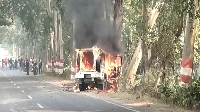 फोटोः सोशल मीडिया