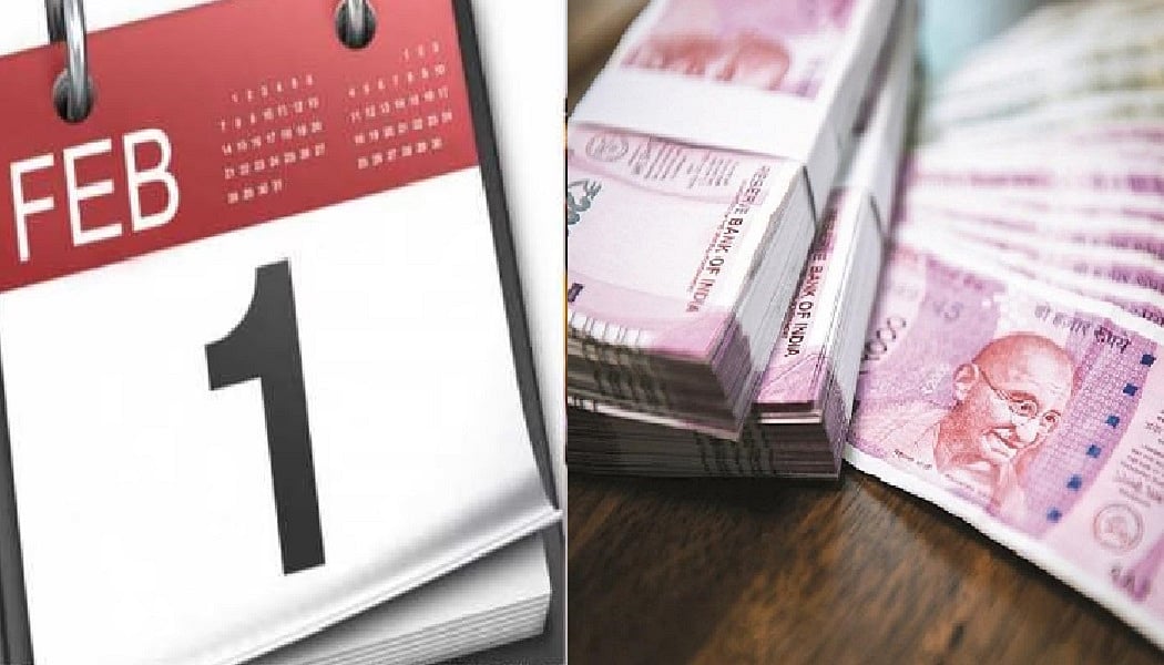 वीडियो: 1 फरवरी से बदल जाएंगे ये नियम, महंगी गाड़ी, क्रेडिट कार्ड पर लगेगा चार्ज! जानें किन और चीजों में होंगे बदलाव 