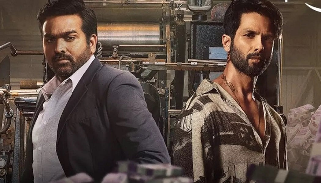 सिनेजीवन: शाहिद कपूर की क्राइम थ्रिलर 'फर्जी' का ट्रेलर रिलीज और फेक है राखी सावंत की शादी? वकीन ने किया खुलासा 