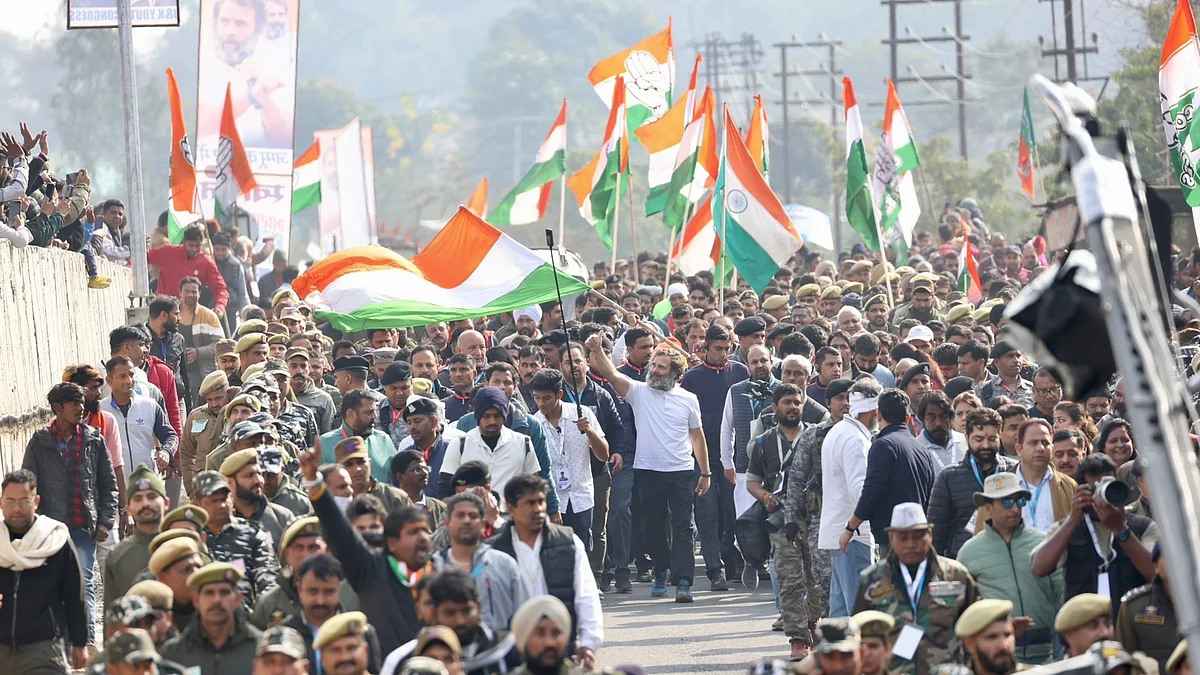 फोटो: inc