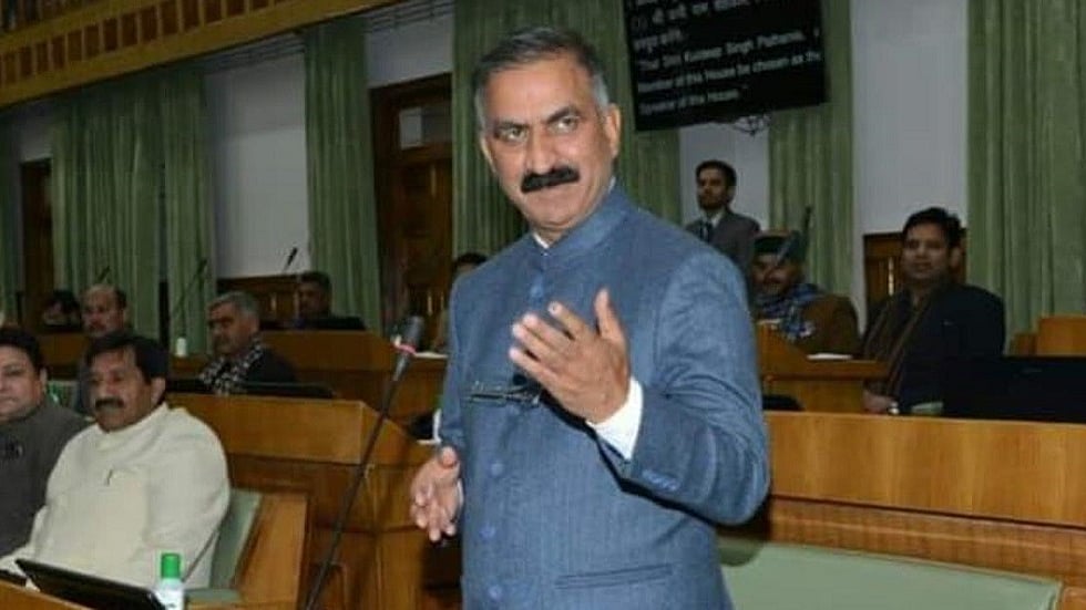 फोटोः सोशल मीडिया