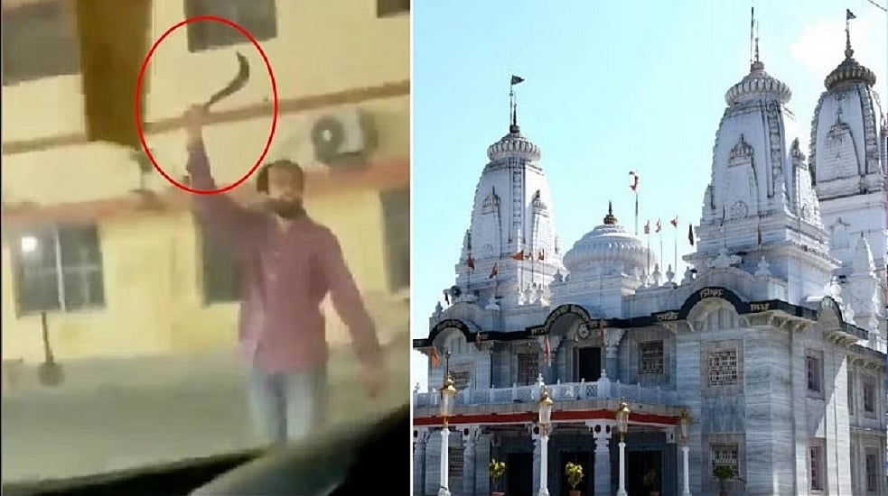 गोरखनाथ मंदिर में पुलिस पर हमला करने वाले मुर्तजा को फांसी की सजा, NIA कोर्ट ने सुनाया फैसला