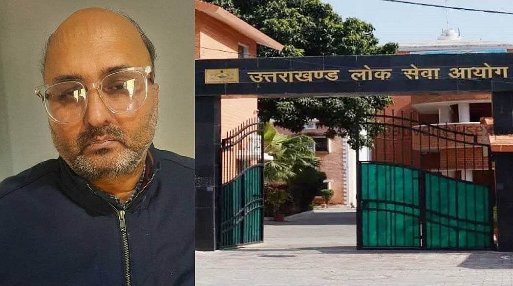 उत्तराखंड में अब पटवारी परीक्षा का पेपर लीक, 7 गिरफ्तार, कई भर्तियों के पेपर लीक होने की आशंका, जांच जारी