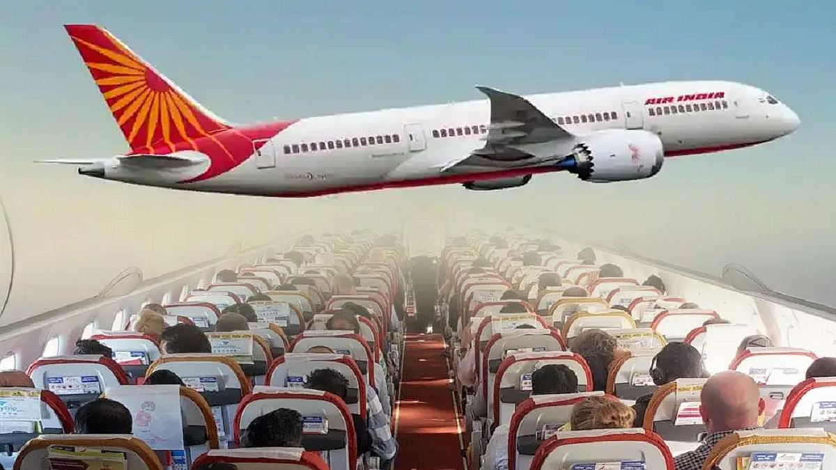 फोटो: सोशल मीडिया