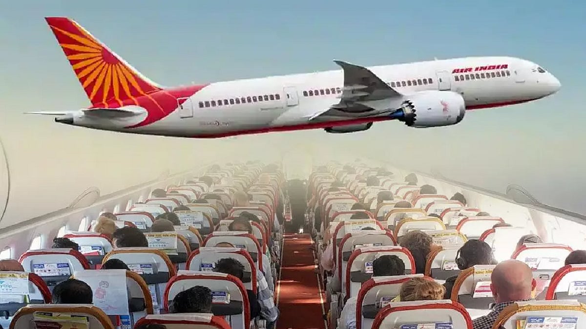 फोटो: सोशल मीडिया