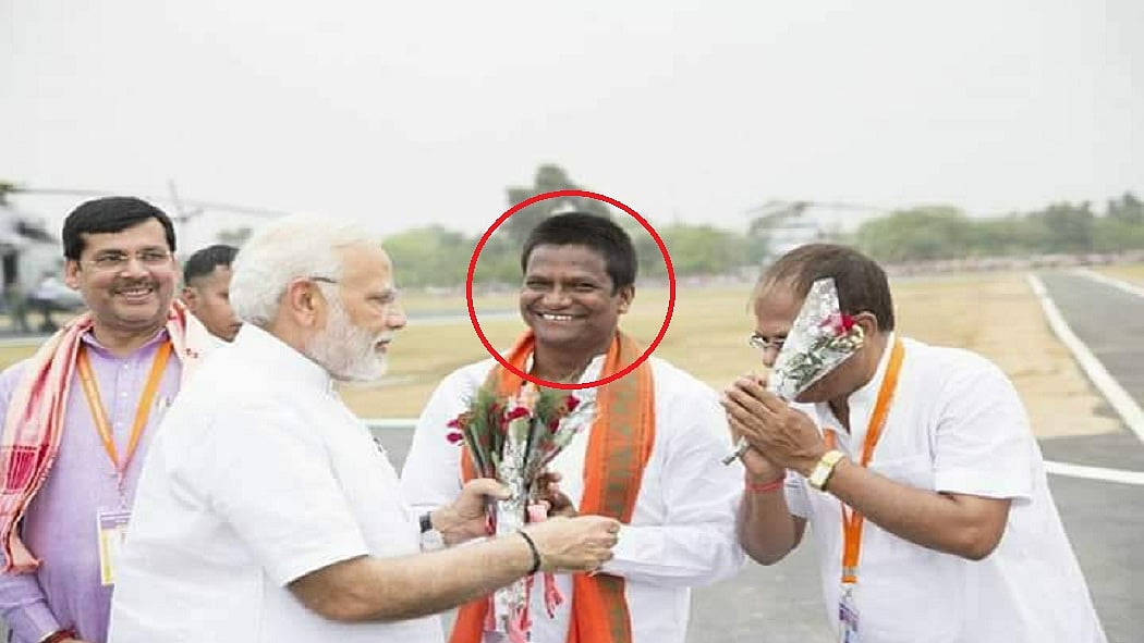 फोटो: सोशल मीडिया