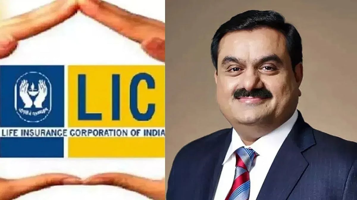 हिंडनबर्ग रिपोर्ट से मचे भूचाल के बीच अडानी समूह में निवेश को लेकर LIC ने किया बड़ा ऐलान