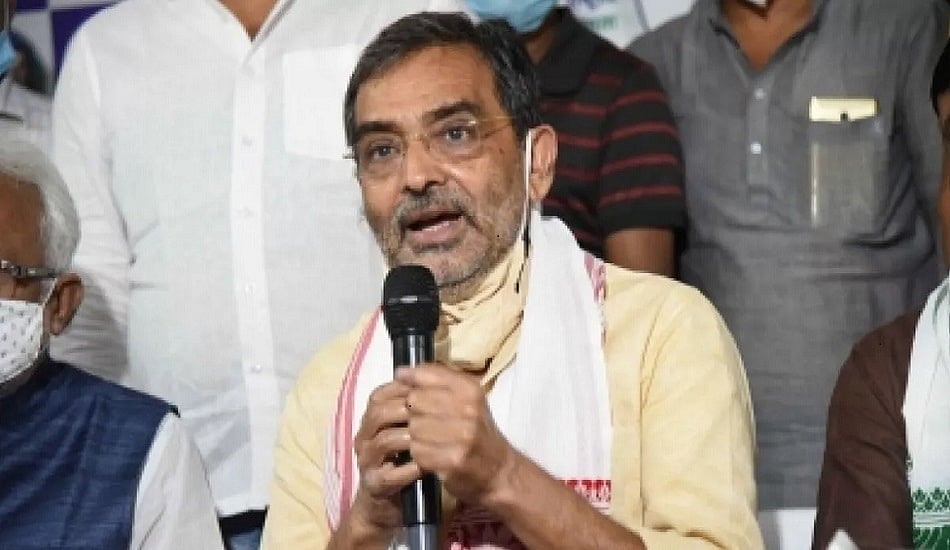 JDU छोड़ते ही कुशवाहा का 'बीजेपी प्रेम' आया बाहर, 2024 में मोदी के समक्ष कोई चुनौती नहीं होने का किया दावा