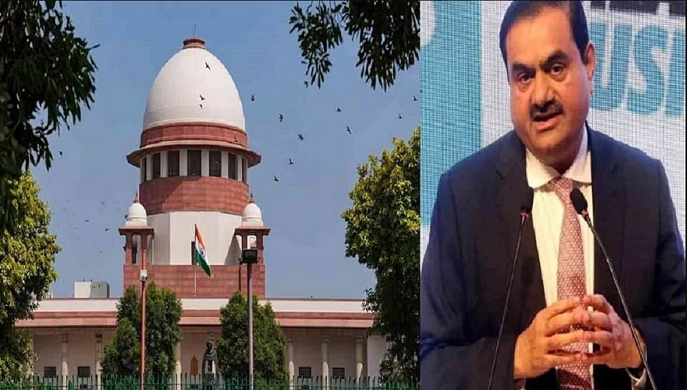 अडानी मामले में जांच कमेटी के लिए केंद्र तैयार, सुप्रीम कोर्ट को देगा एक्सपर्ट के नाम, शुक्रवार को फिर सुनवाई