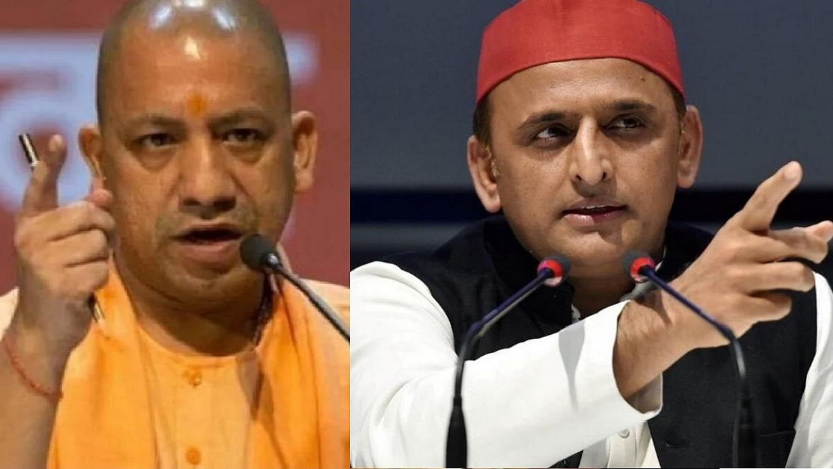 यूपी विधानसभा में योगी-अखिलेश के बीच तू-तड़ाक, अखिलेश ने लिया चिन्मयानंद का नाम, तो योगी बोले- तुमने बाप का सम्मान नहीं किया