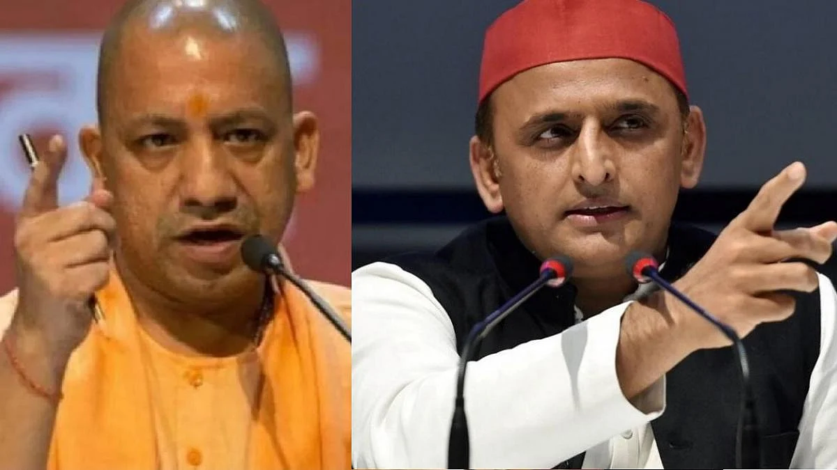 फोटो : सोशल मीडिया
