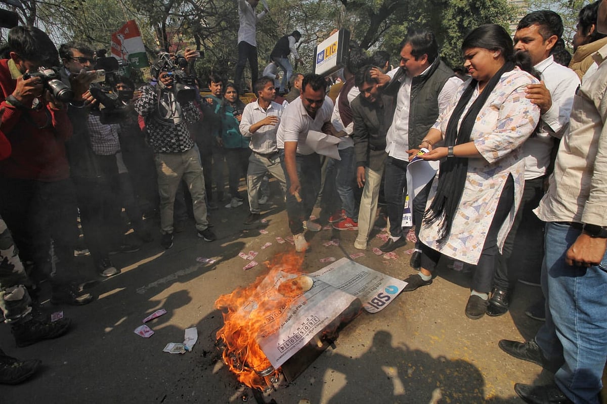 फोटो: विपिन