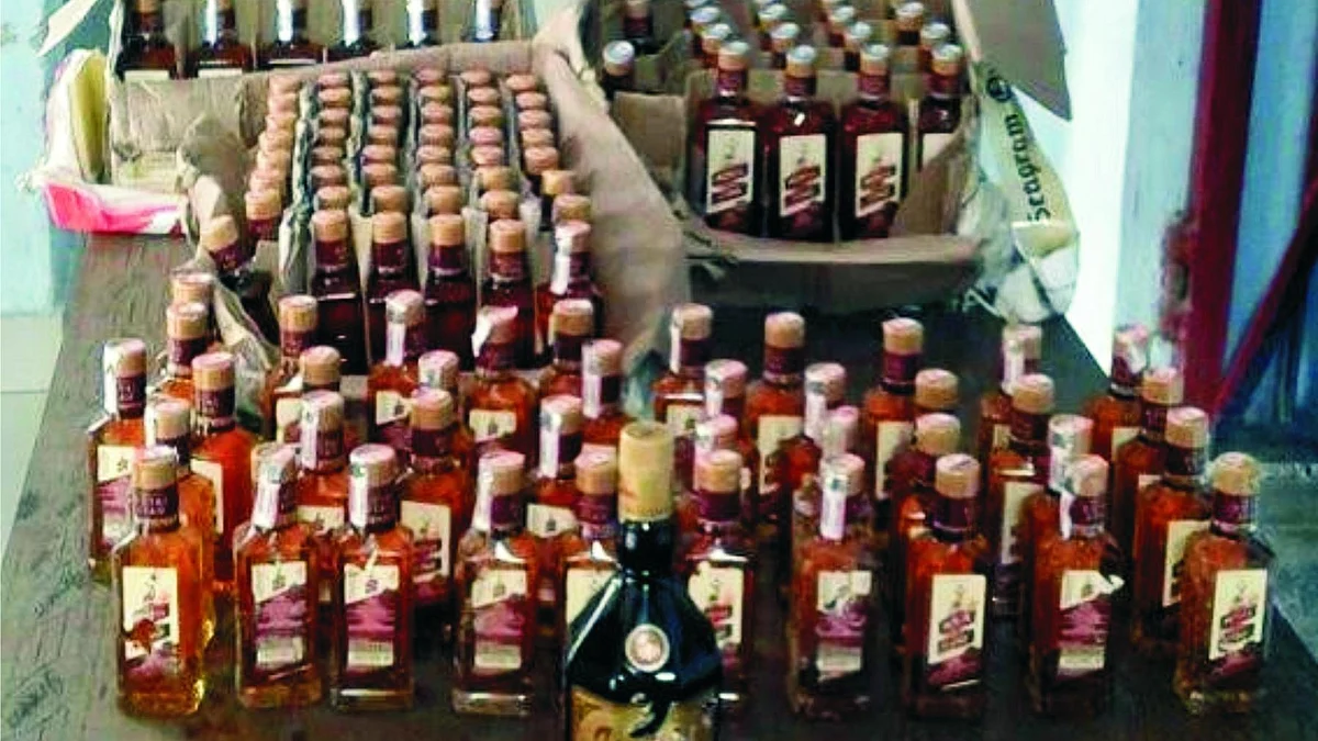फोटो: IANS
