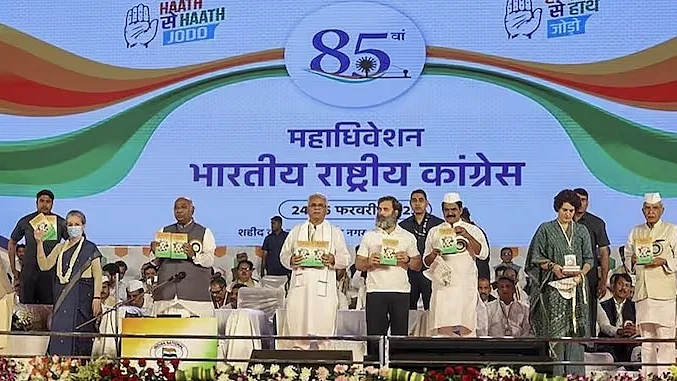 फोटो : सोशल मीडिया