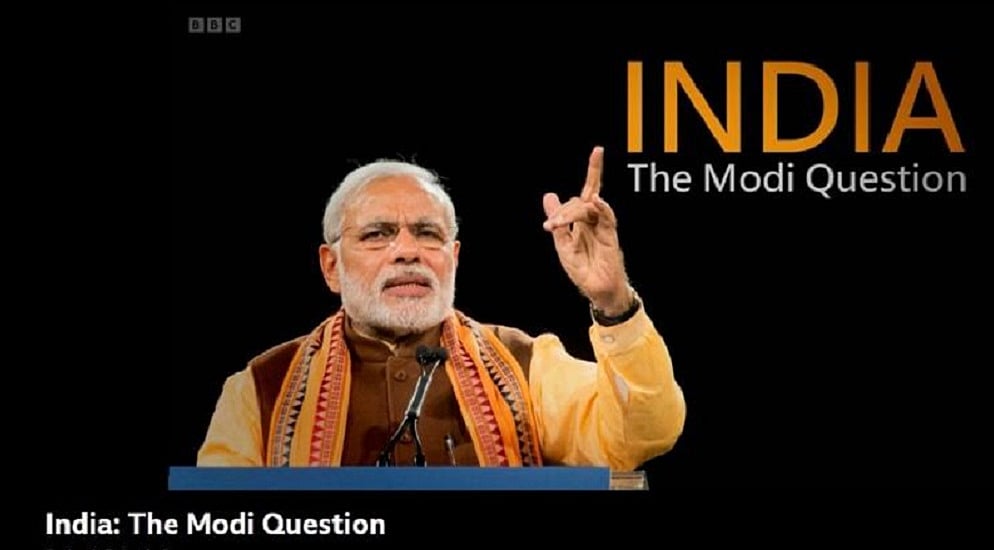 राम पुनियानी का लेखः बीबीसी डाक्यूमेन्ट्री और आयकर सर्वे, मोदी सरकार में बोलने की आजादी की हकीकत