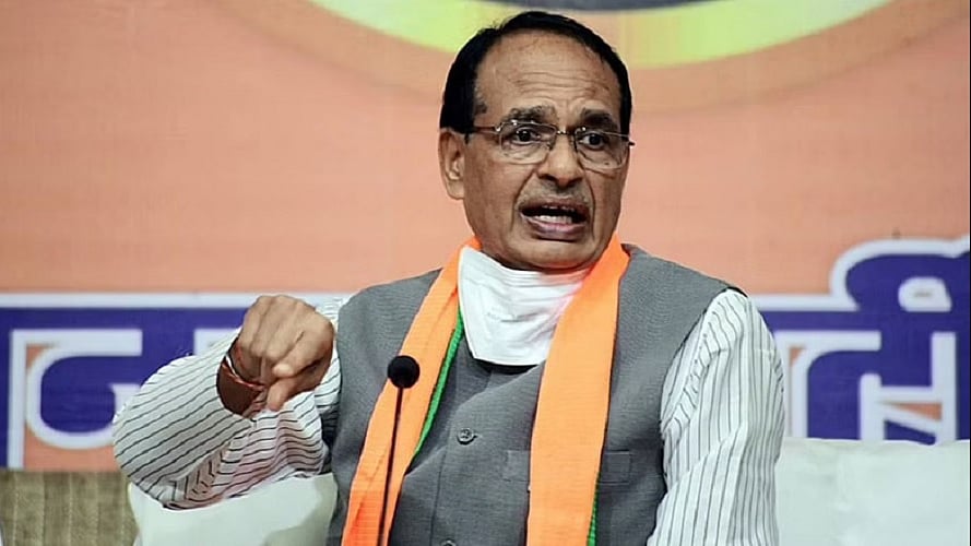 फोटोः सोशल मीडिया