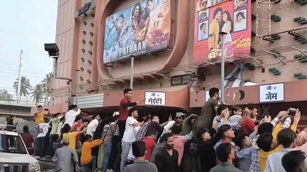 फोटोः सोशल मीडिया
