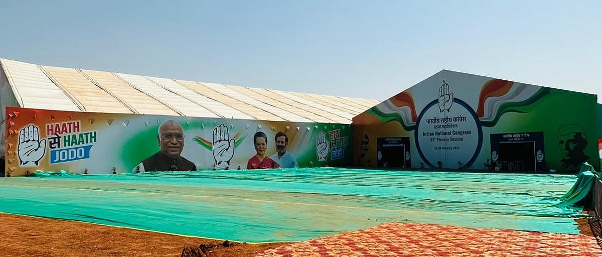 फोटो : रविराज सिन्हा