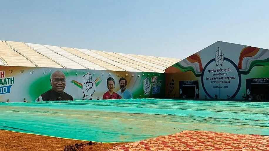 फोटो : रविराज सिन्हा