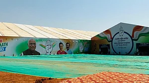 फोटो : रविराज सिन्हा