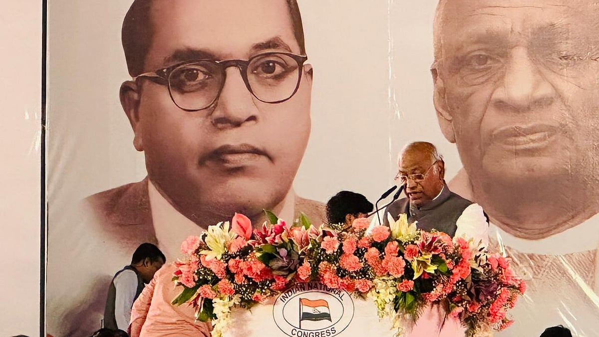 फोटो: कुमार रविराज सिन्हा