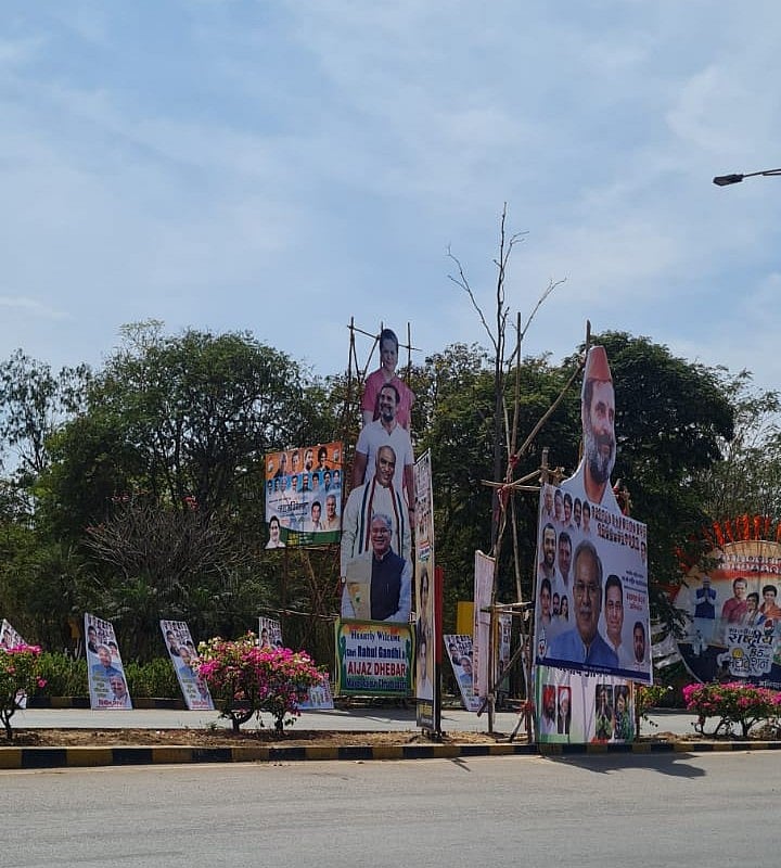 कांग्रेस का 85वां महाधिवेशन रायपुर में आज से, कार्यसमिति चुनाव और भविष्य की रणनीति पर होगा मंथन