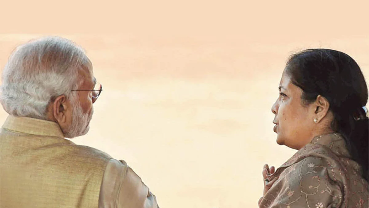 फोटो : सोशल मीडिया
