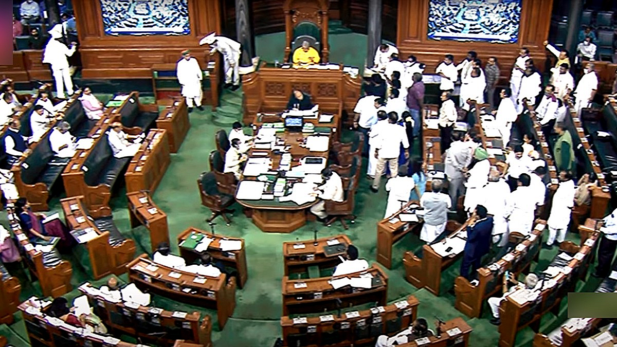 प्रतीकात्मक तस्वीर