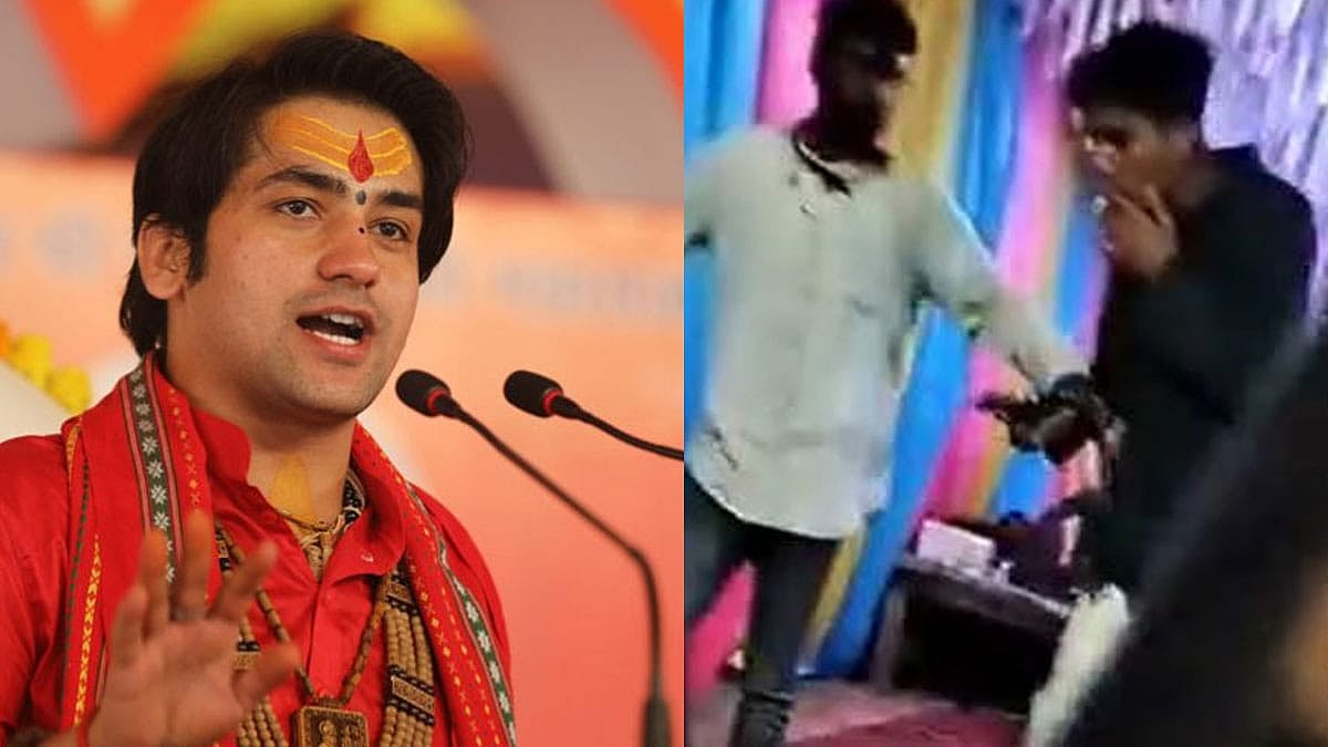 बागेश्वर धाम वाले धीरेंद्र शास्त्री का 'रंगबाज' भाई कहां है? SC-ST एक्ट तहत दर्ज है केस, अब तक नहीं हुई गिरफ्तारी