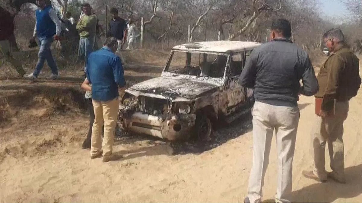 हरियाणा: भिवानी में दो लोगों को कार समेत जिंदा जला दिया, नर कंकाल मिलने से हड़कंप, बजरंग दल से जुड़ा कनेक्शन