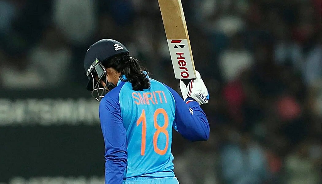 WPL Auction 2023: स्मृति मंधाना का धमाल, बनी अब तक की सबसे महंगी खिलाड़ी! जानें और खिलाड़ियों पर बरसे कितने रुपये? 