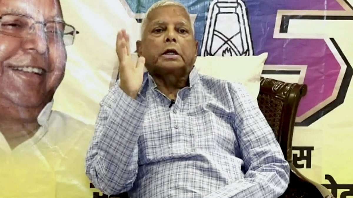 फोटोः सोशल मीडिया