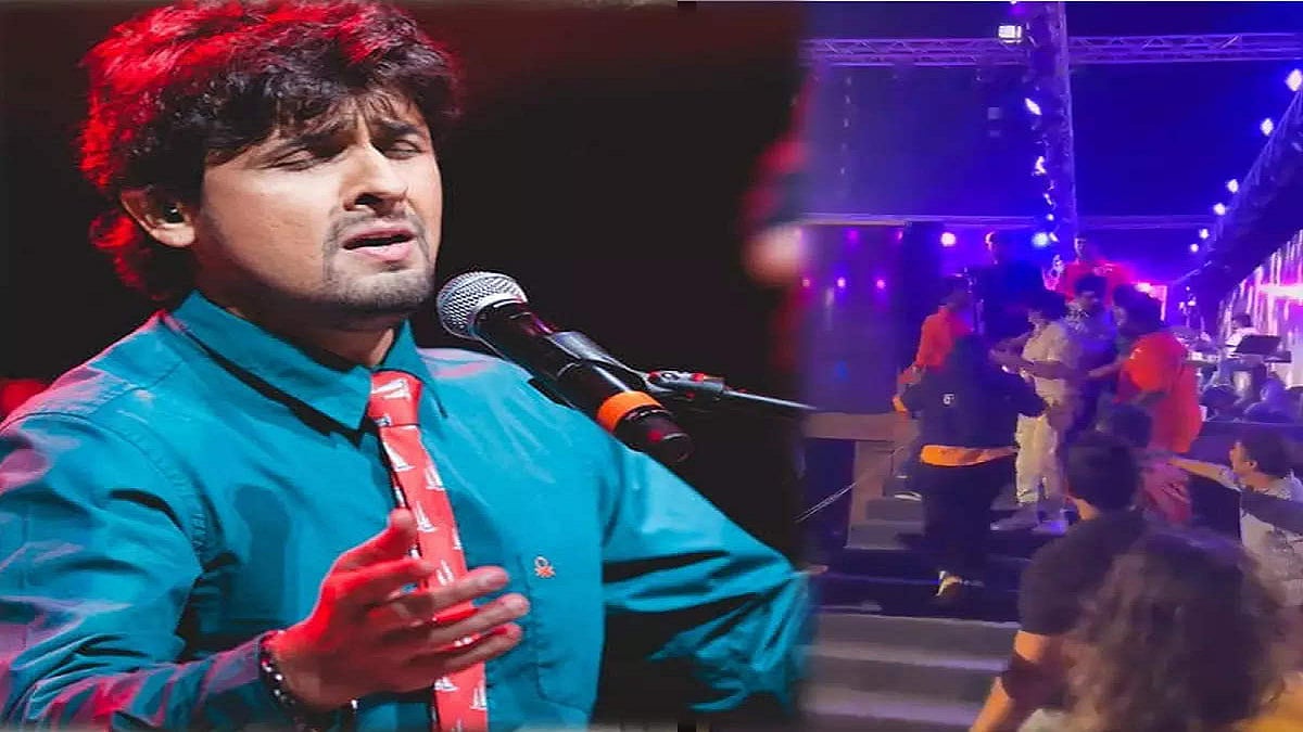 "सॉरी कर्नाटक", सोनू निगम ने बेंगलुरु कॉन्सर्ट विवाद पर माफी मांगी