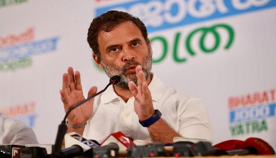 राहुल गांधी ने बजट को बताया ‘मित्र काल’ बजट, कहा- भारत के भविष्य के लिए सरकार के पास नहीं कोई रोडमैप