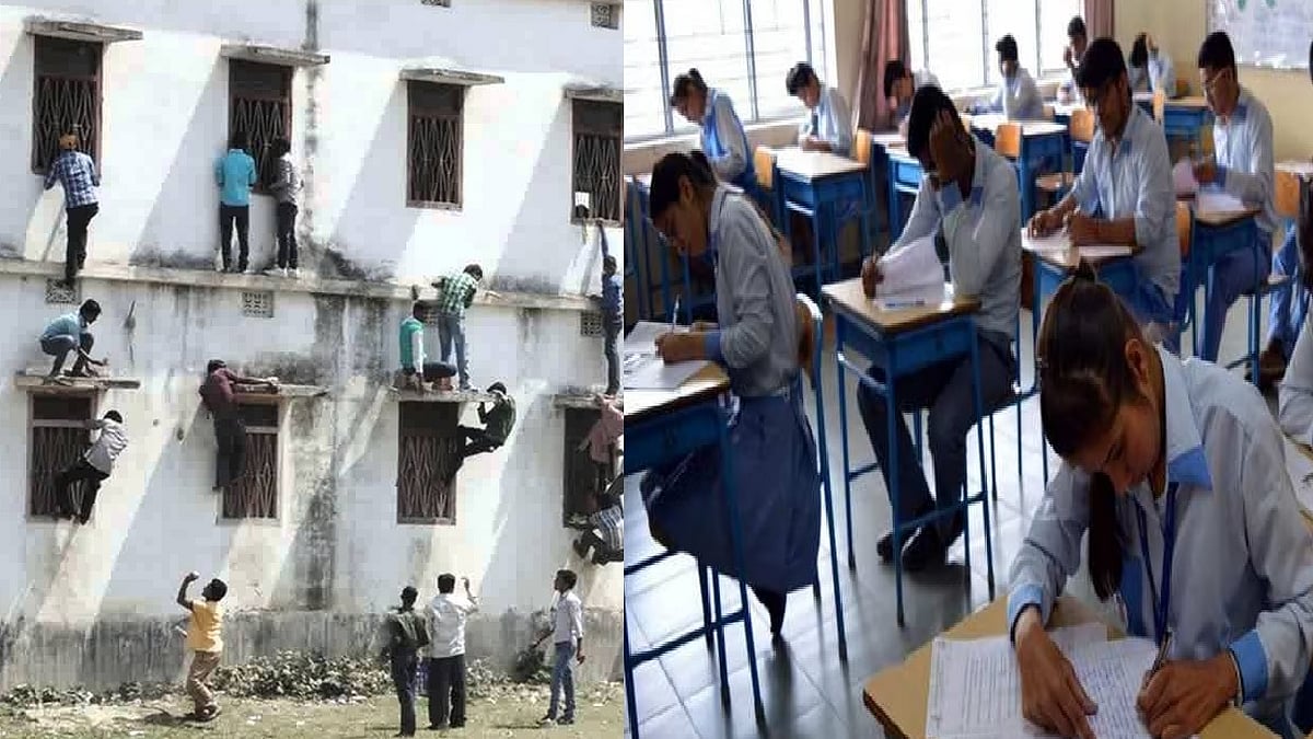 फोटो: सोशल मीडिया